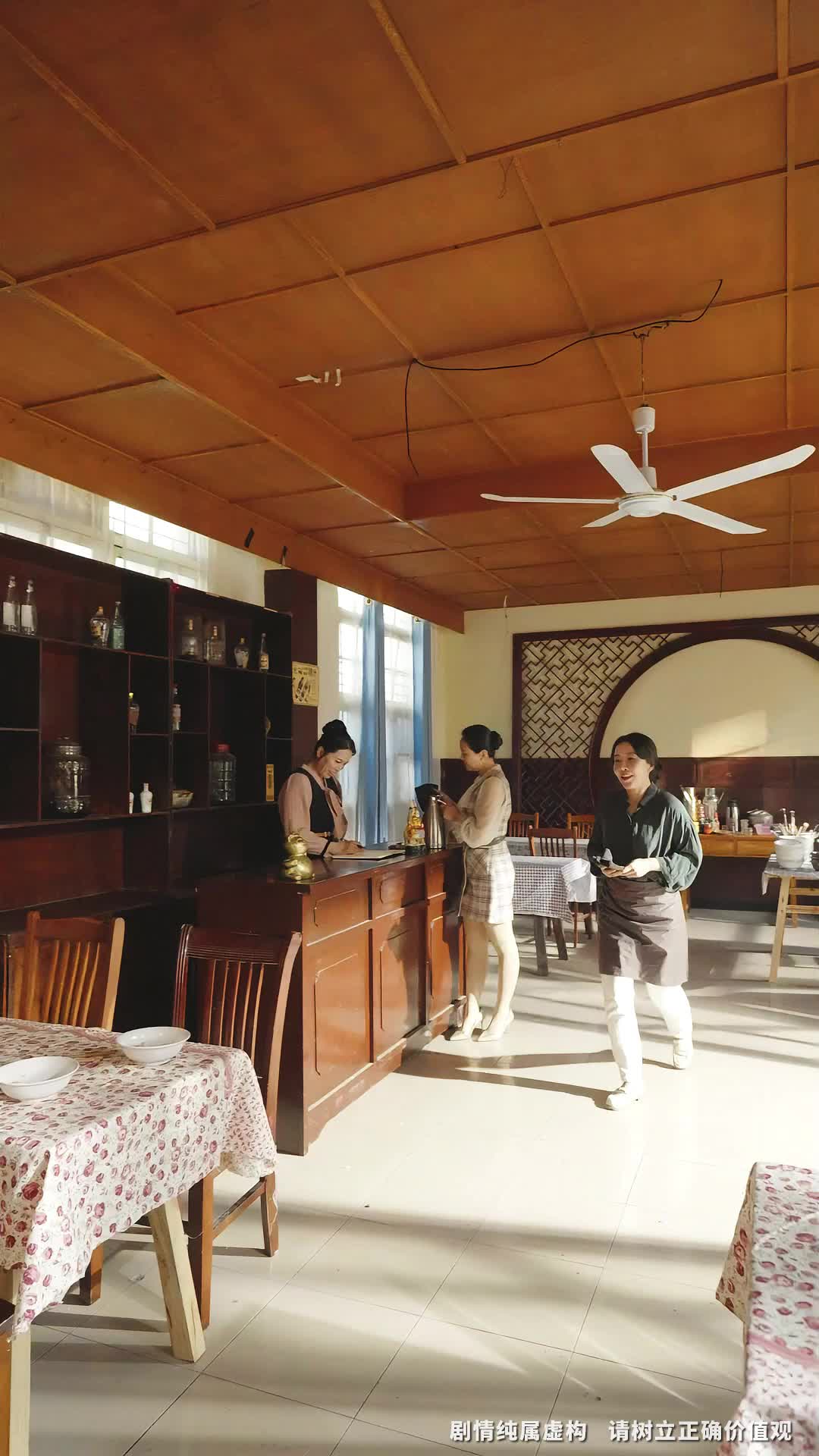 第8集 - 被子女抛弃后，我成了豪门