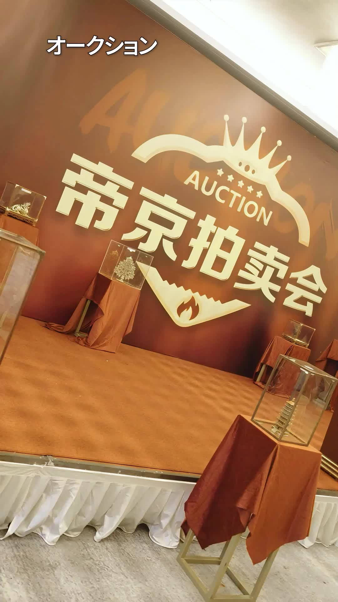 第16話 - サボり魔の大逆転