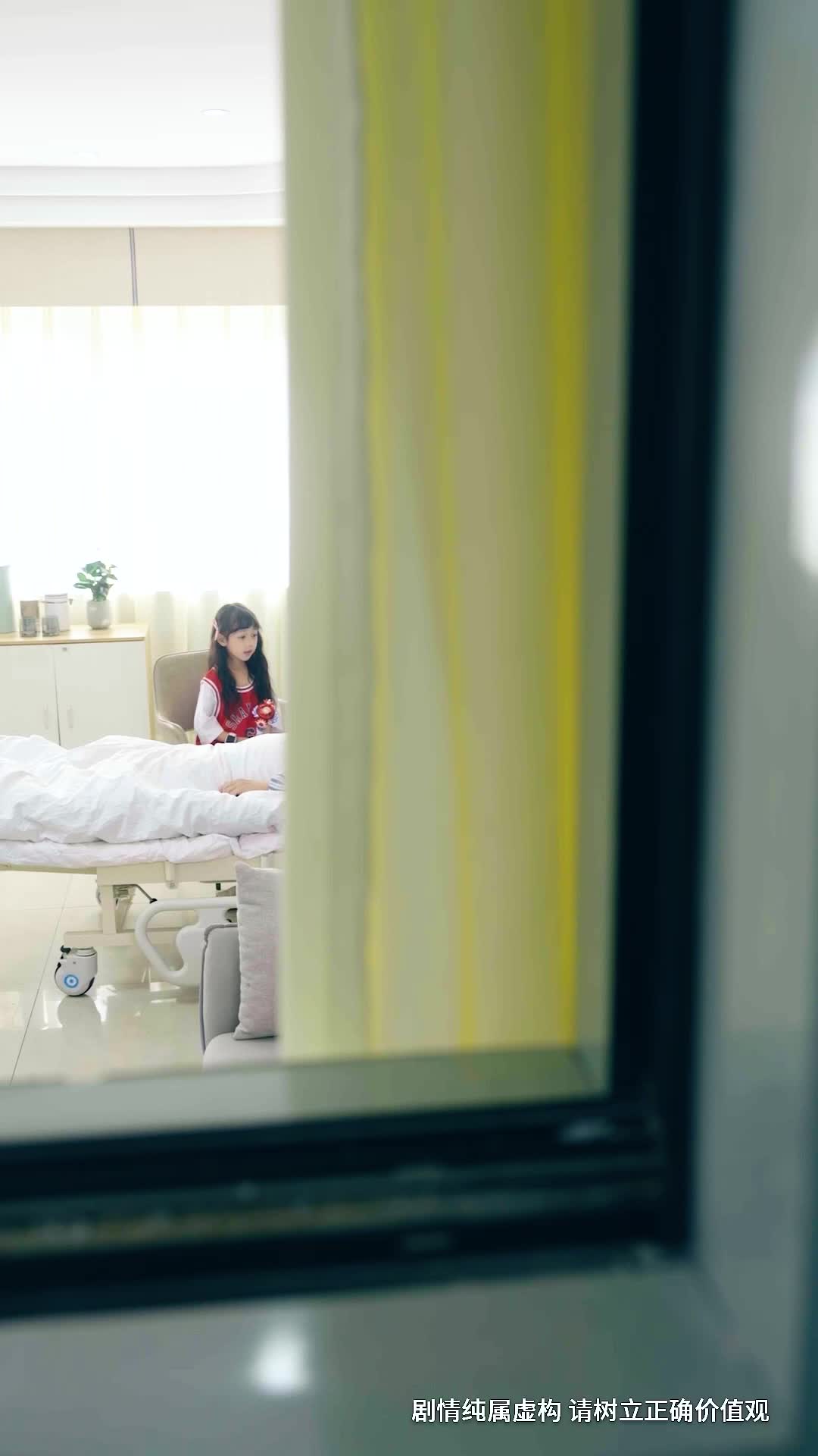 EP. 11 - ท่านประธานกับแฝดหกสุดป่วน