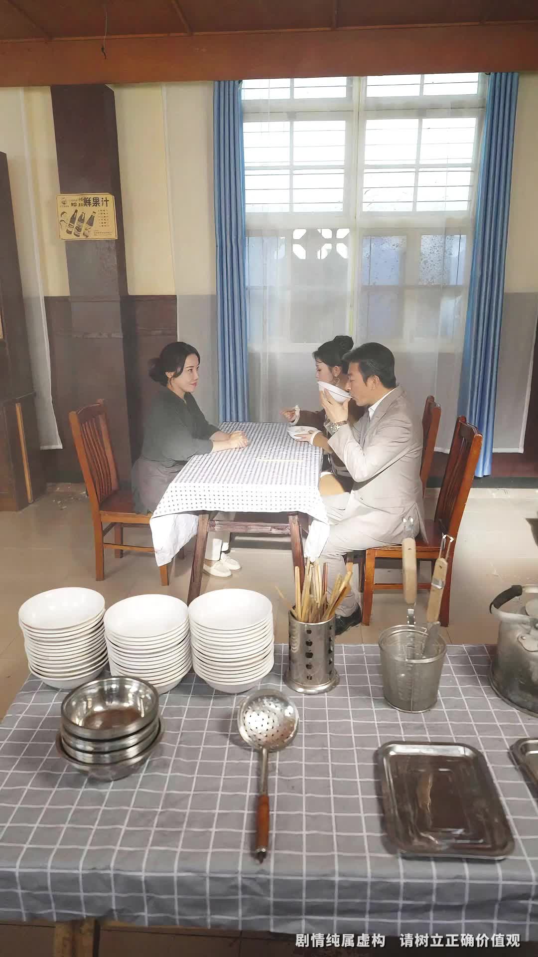 第9集 - 被子女抛弃后，我成了豪门