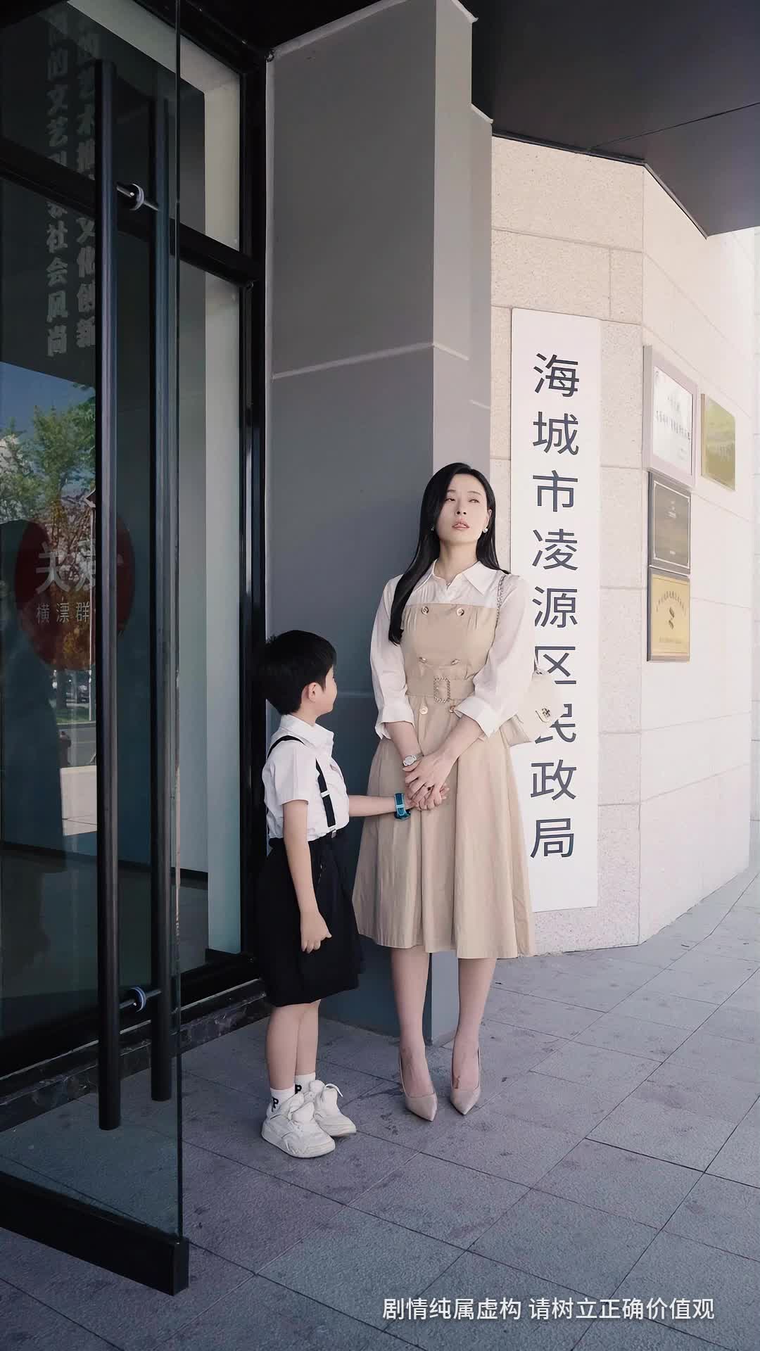 第57集 - 奈何前夫非要娶我