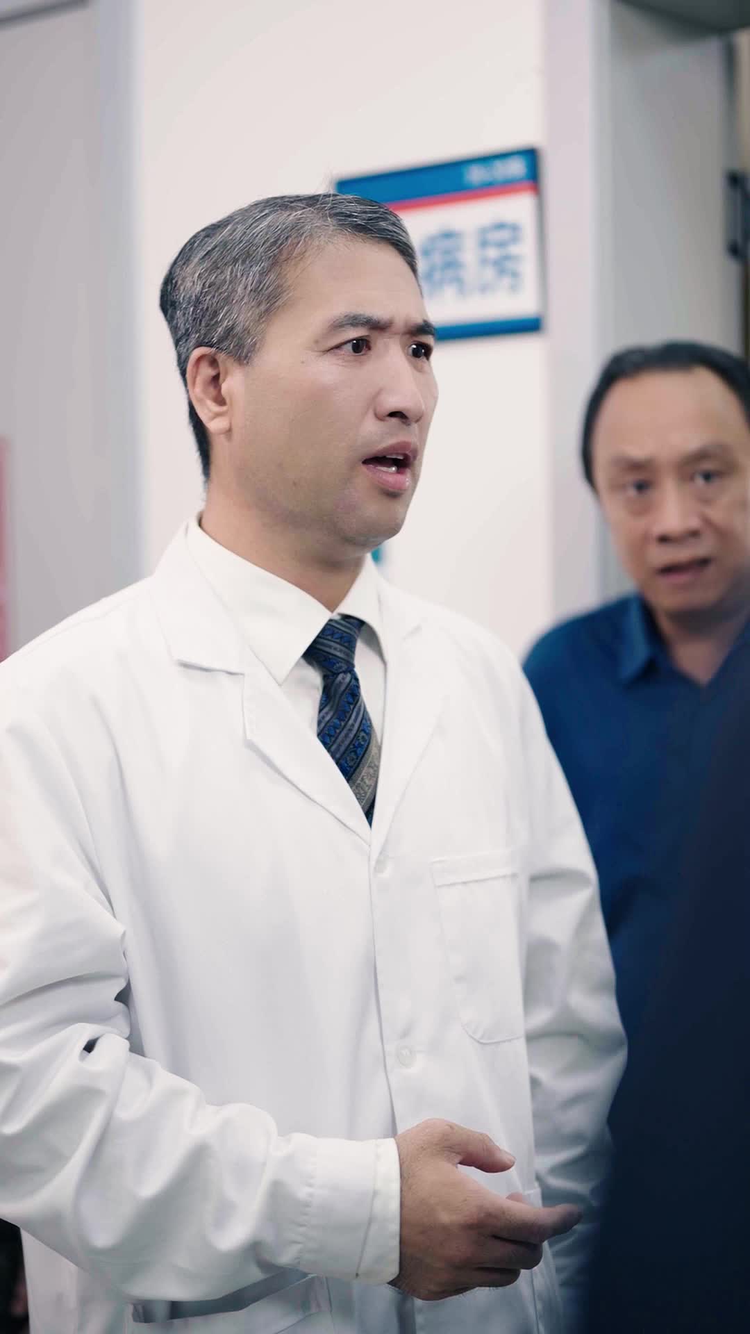 Episode 20 - A Billionaire's Secret Family