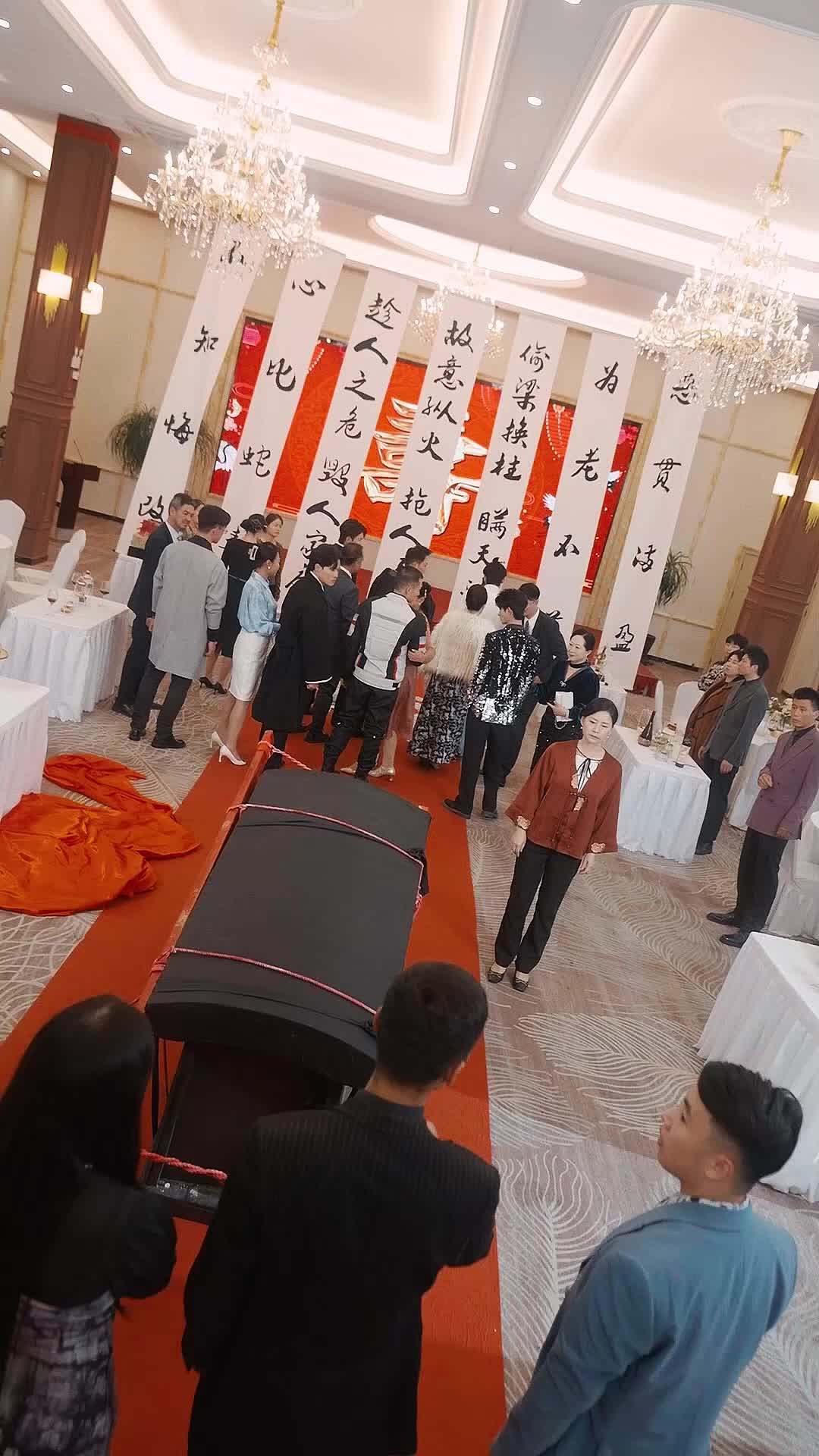 第8集