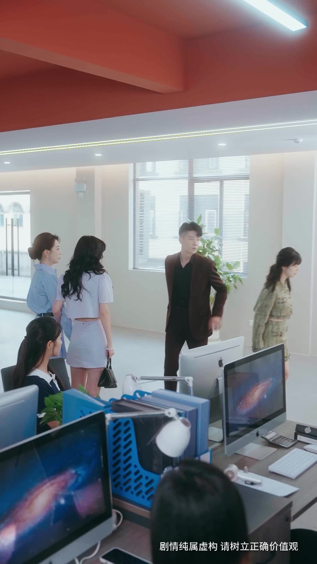 Episode 21 - Swapped Destinies: Love's Hidden Path