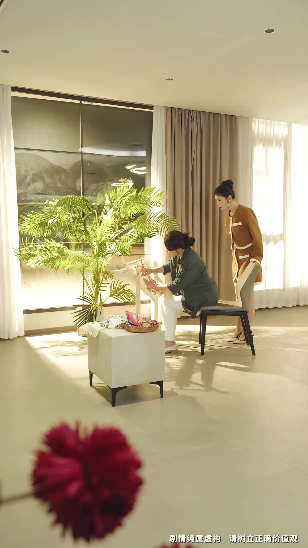 第16集 - 被子女抛弃后，我成了豪门