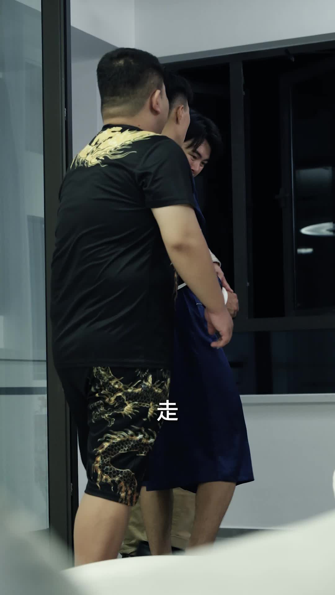 第38集 - 请君入瓮