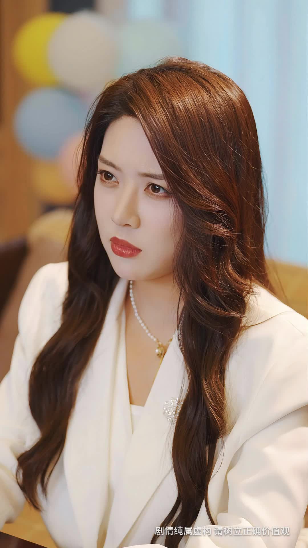 第2集 - 被赶出师门后，美女总裁主动求撩