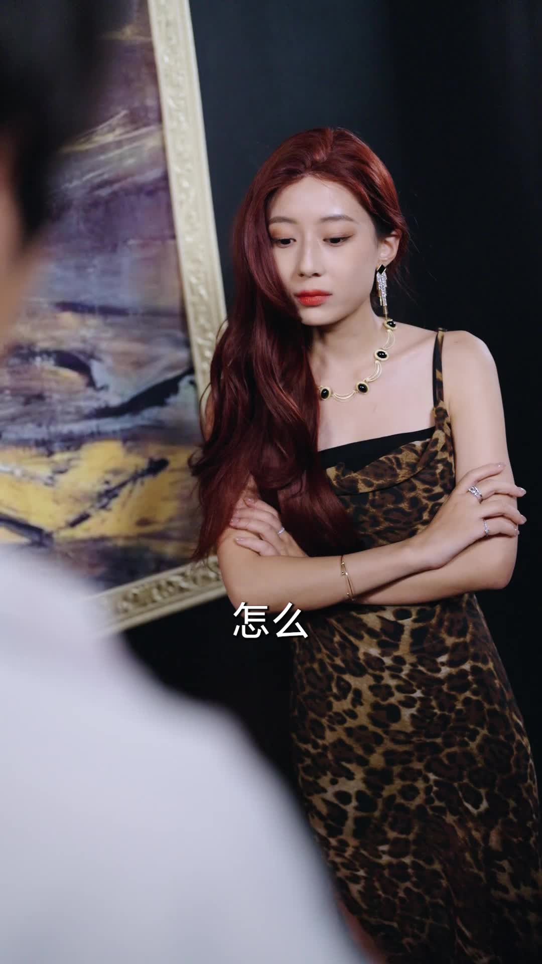 第16集 - 七年之痒