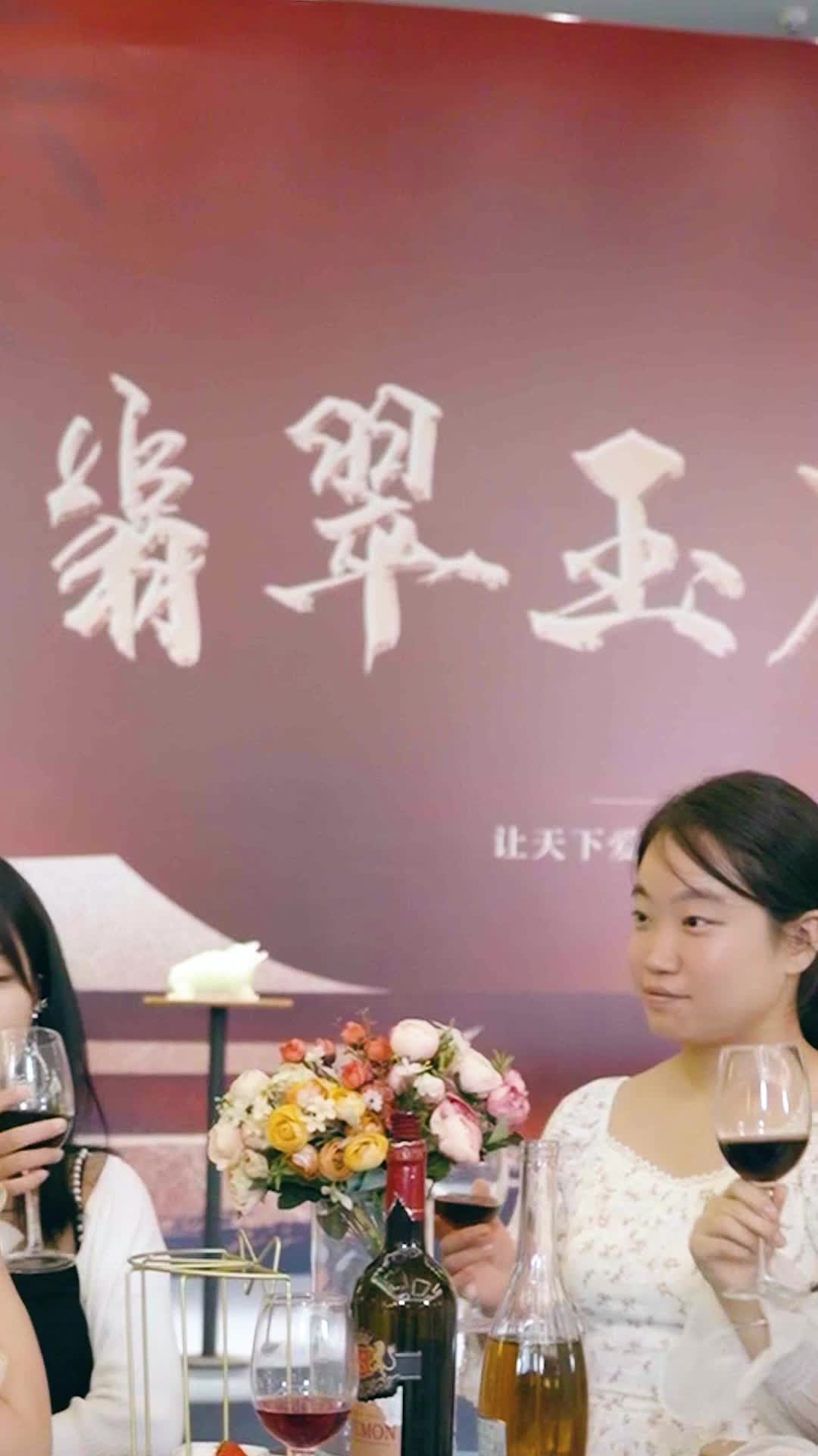 Episodio 15 - Mi extraña esposa sabe magia