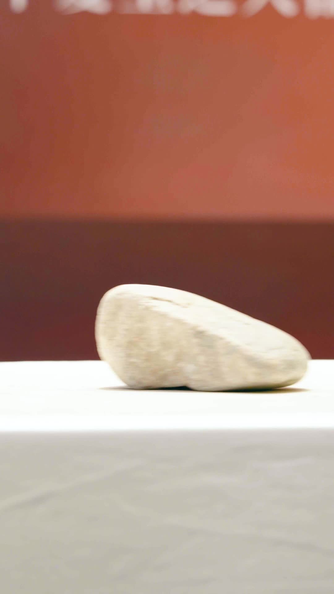 Episodio 19 - Mi extraña esposa sabe magia