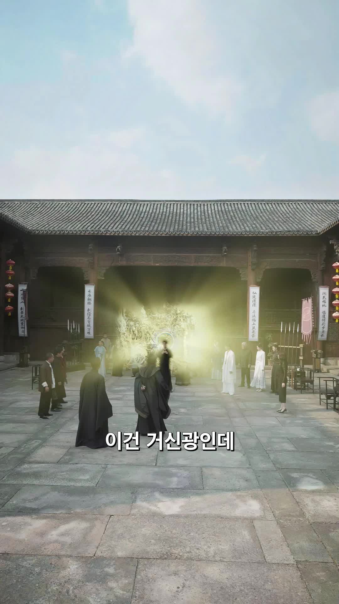 51화 - 저 없으면 마을이 망해요, 다녀올게요