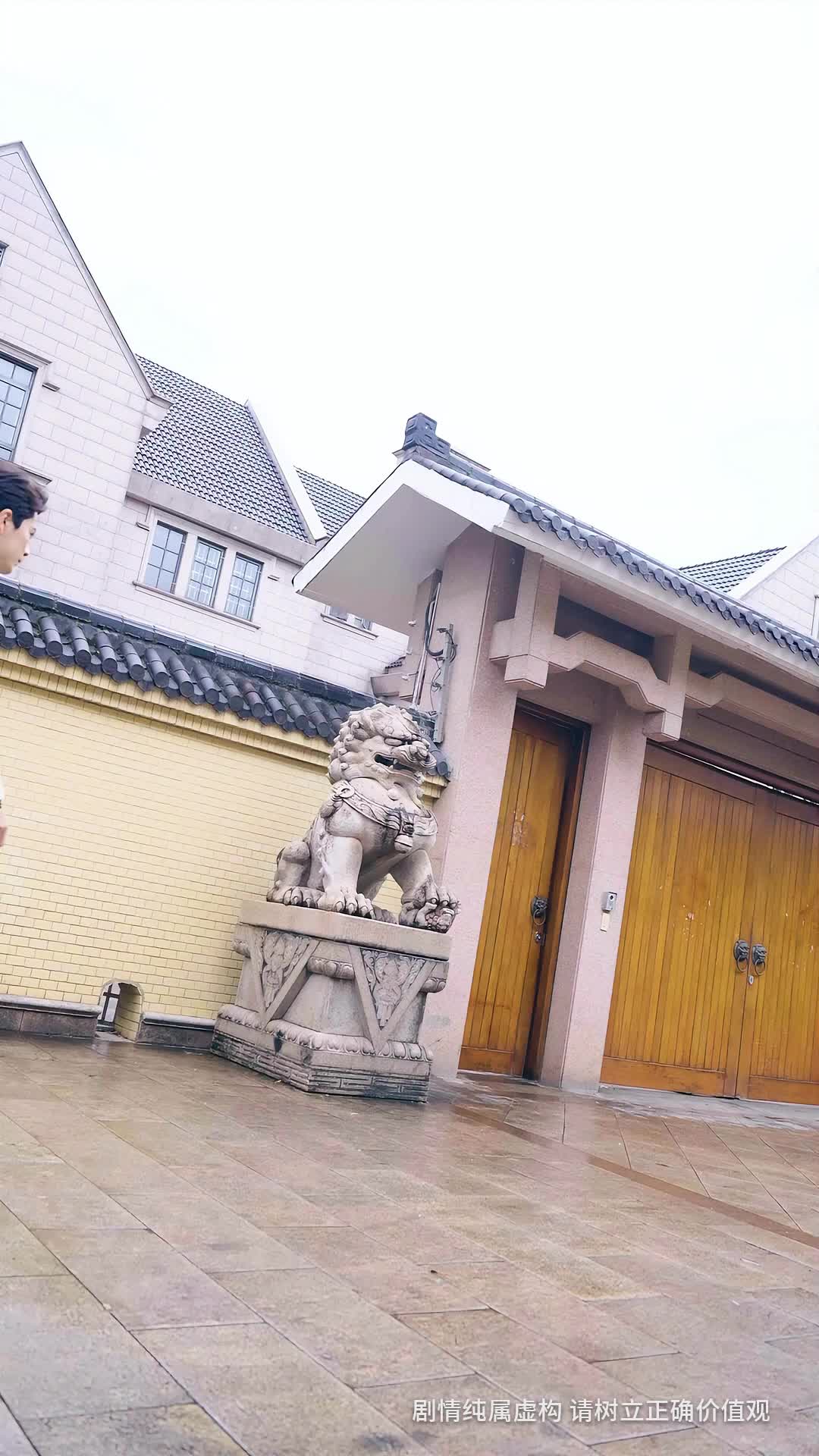 第8集 - 被偷听心声后,豪门全家追着我宠