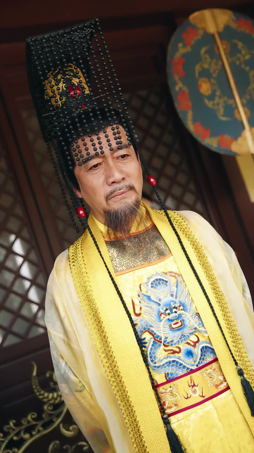 第71集 - 大周皇太子