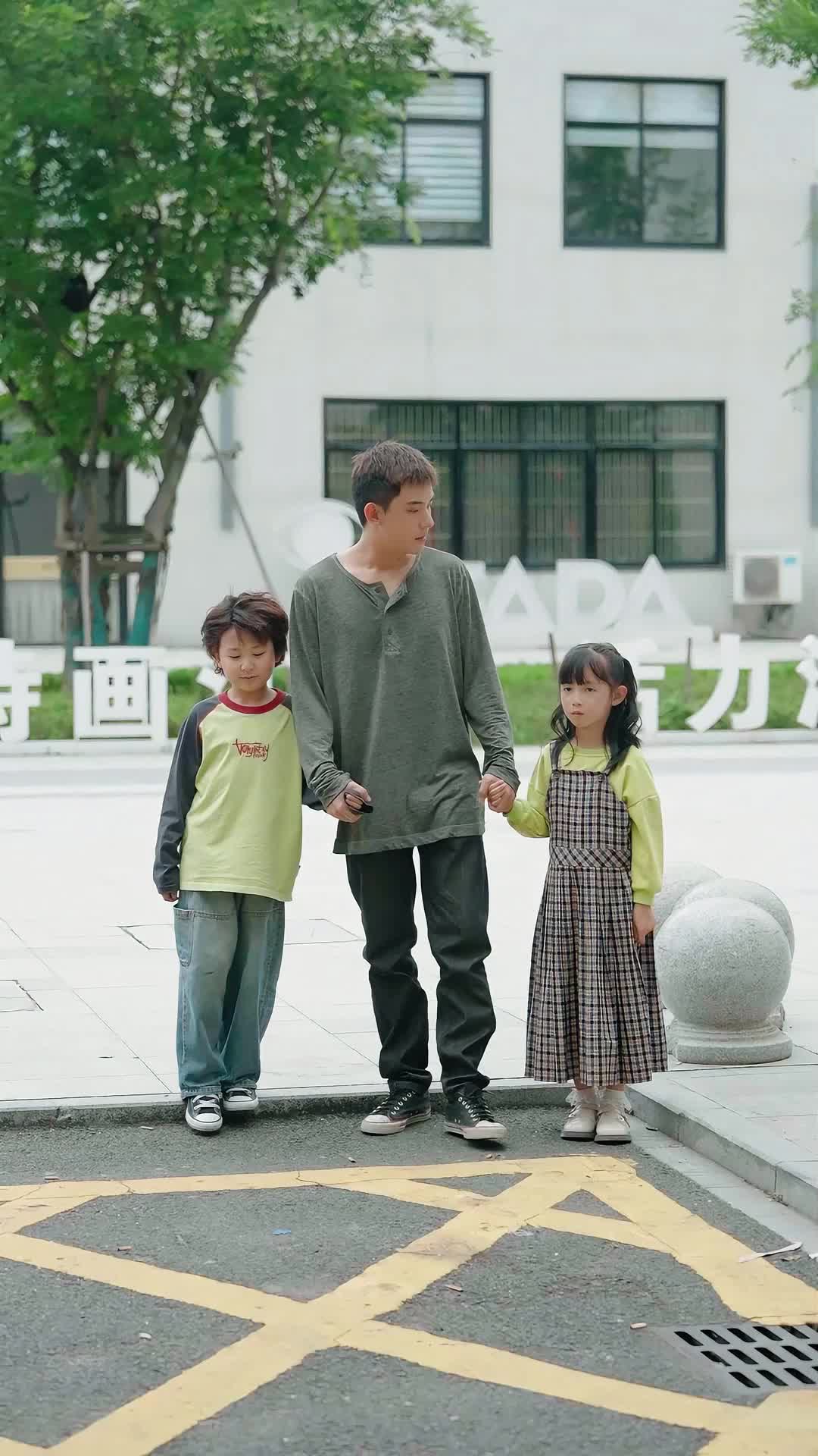 Episode 2 - Flash Marriage with a Big Shot