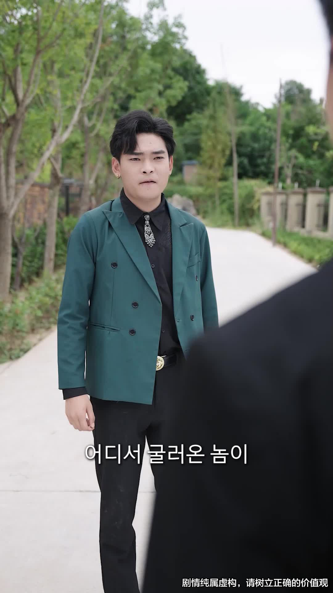 15화 - 엄마는 어디에