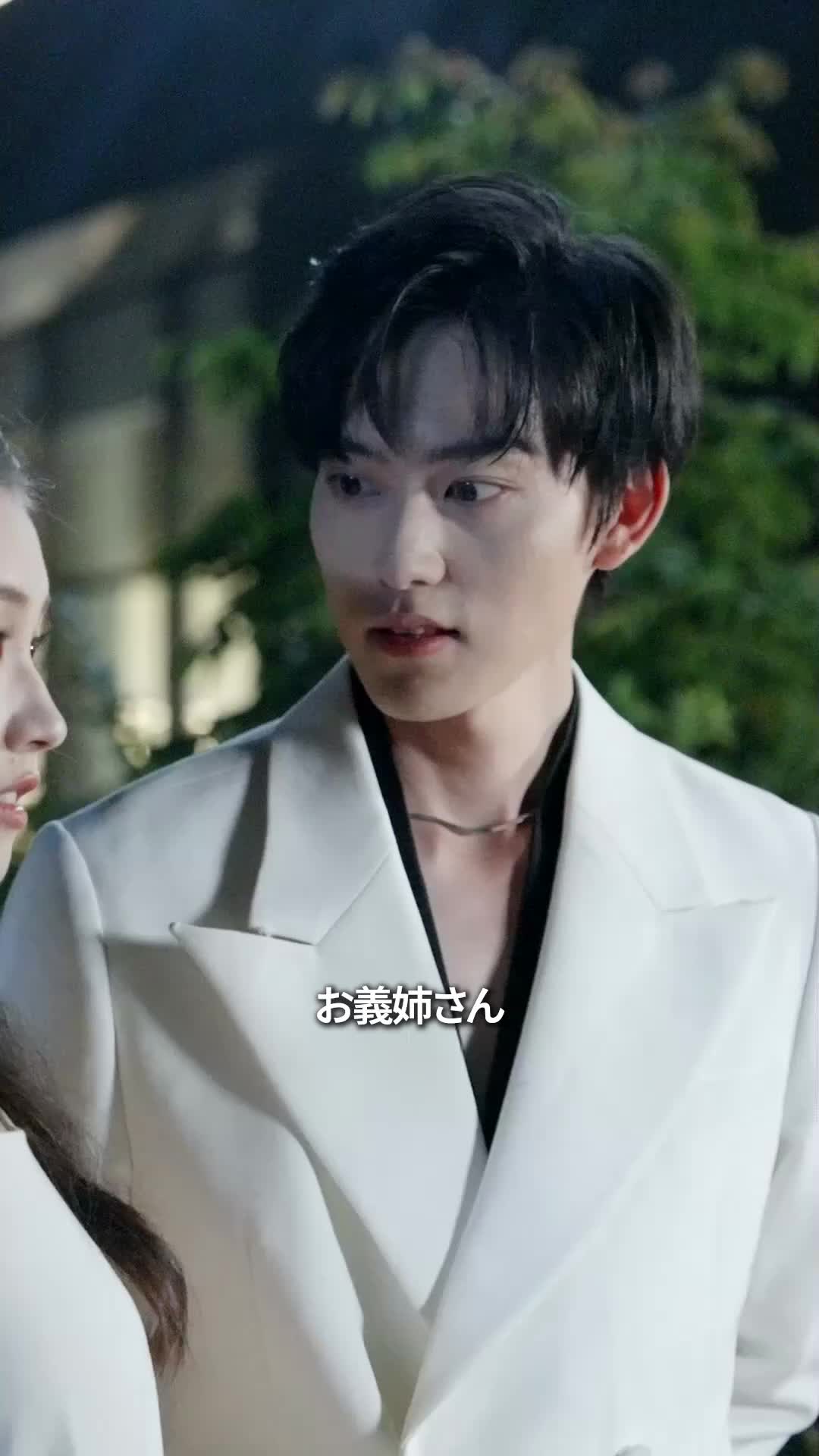 第21話 - 冷徹社長は愛を抑えきれない