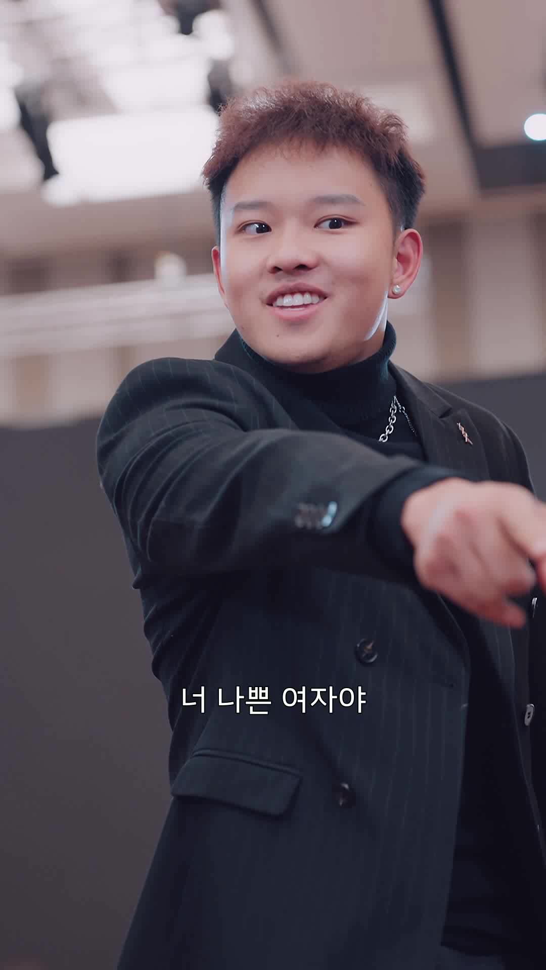 90화 - 이제 가식 안 부려, 나는 진짜 여성 CEO