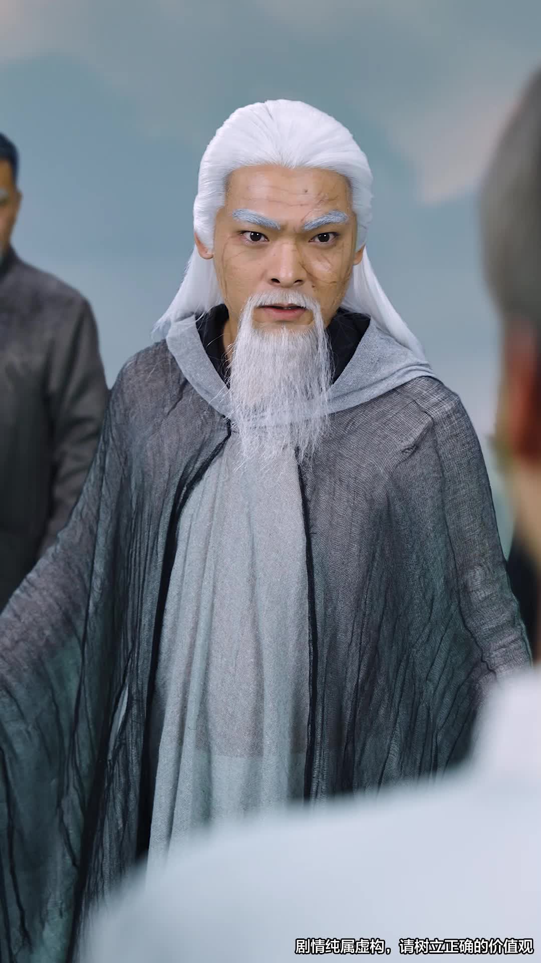 第50集 - 天帝奶爸长生万古，千岁萌娃在线寻妈