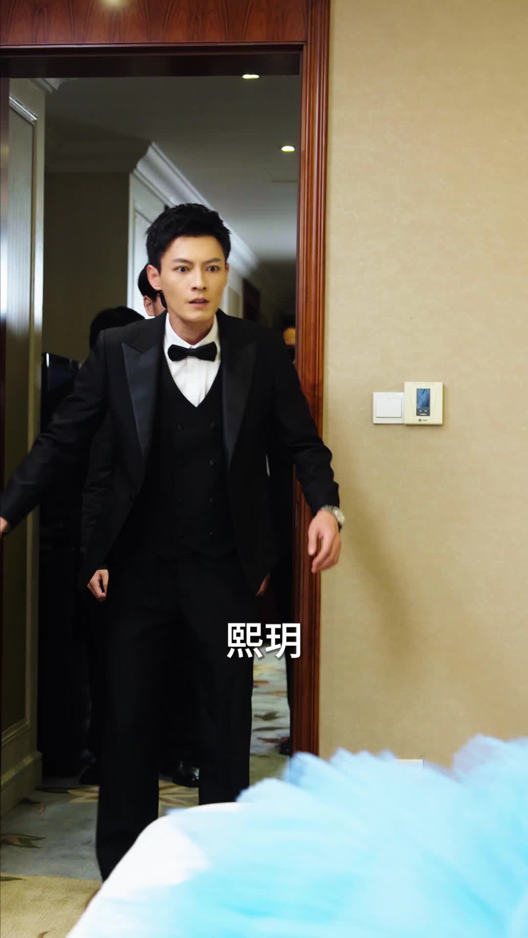 第17集 - 怀了帝国继承人后，被全帝国团宠