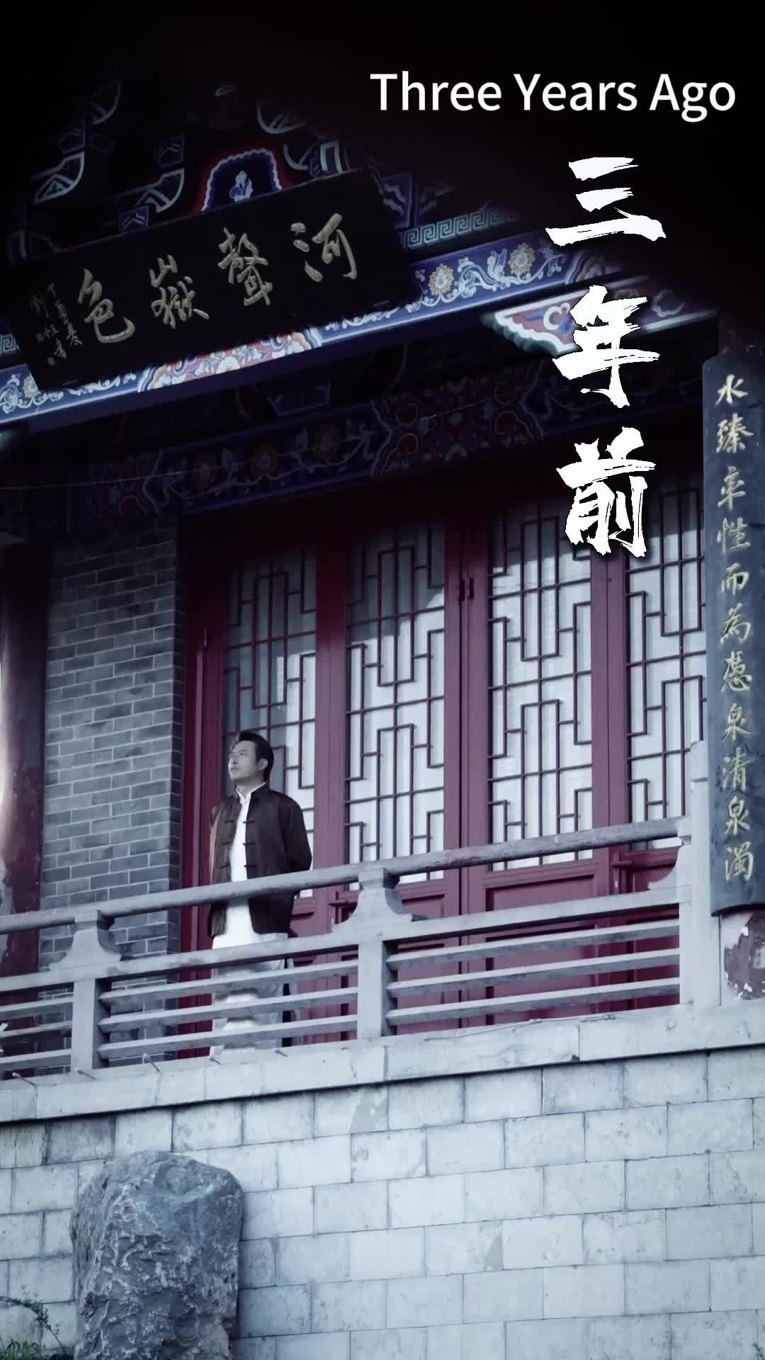 Episode 2 - Vengeance at Noon