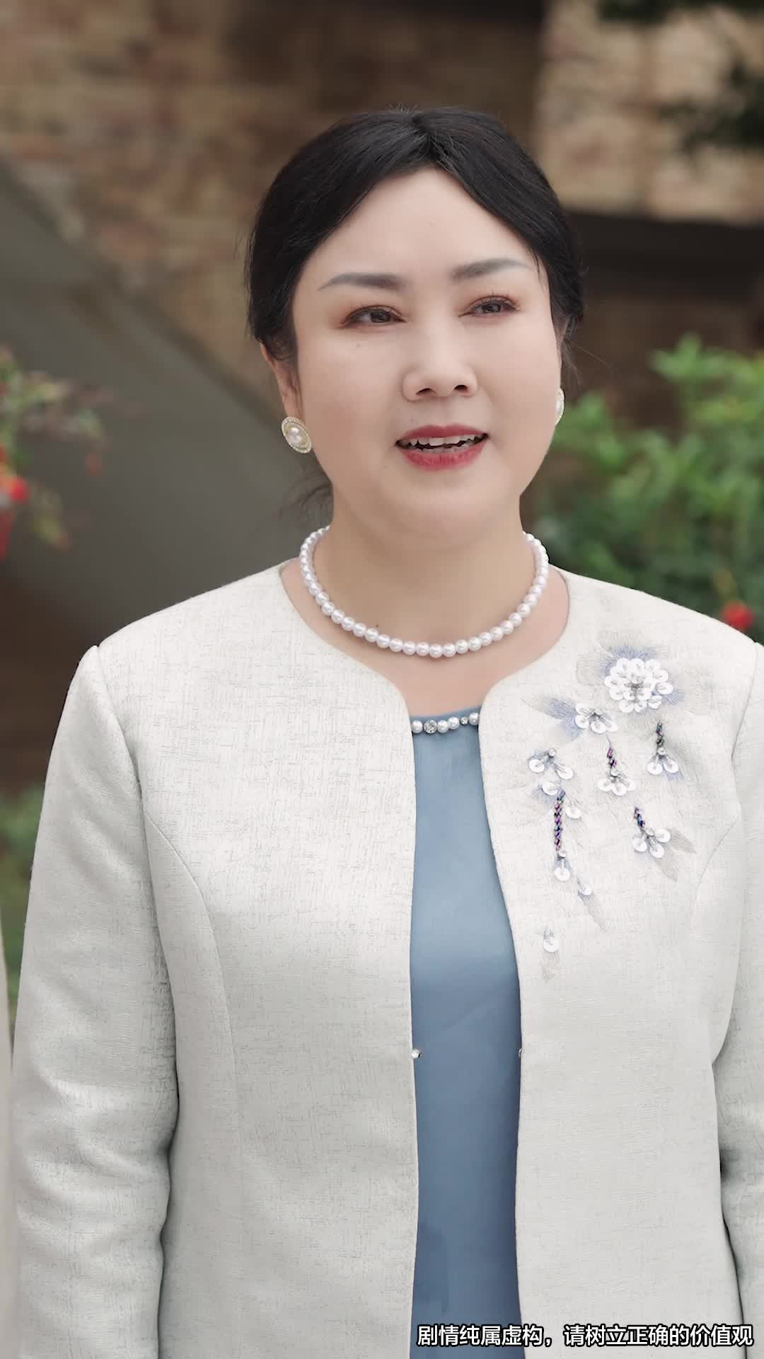 第36集 - 托孤之妈妈你在哪