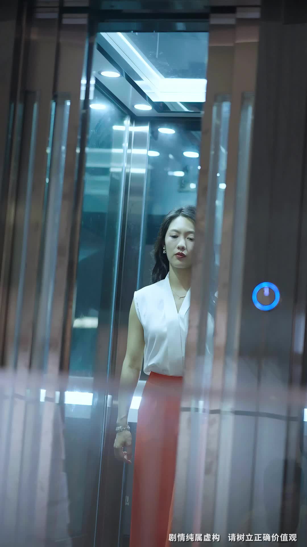 16. Bölüm - 一夜荒唐：美女总裁带娃找上门