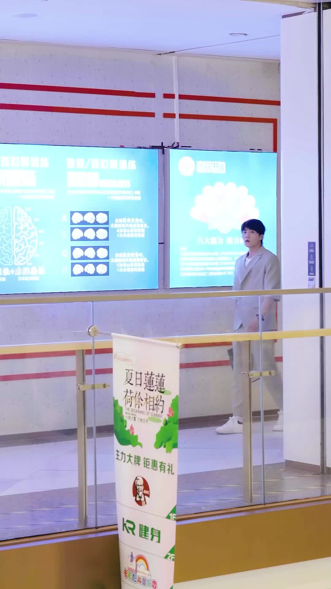 Tập 8 - Ternyata Pasangan Nikah Paksaku Adalah Dia