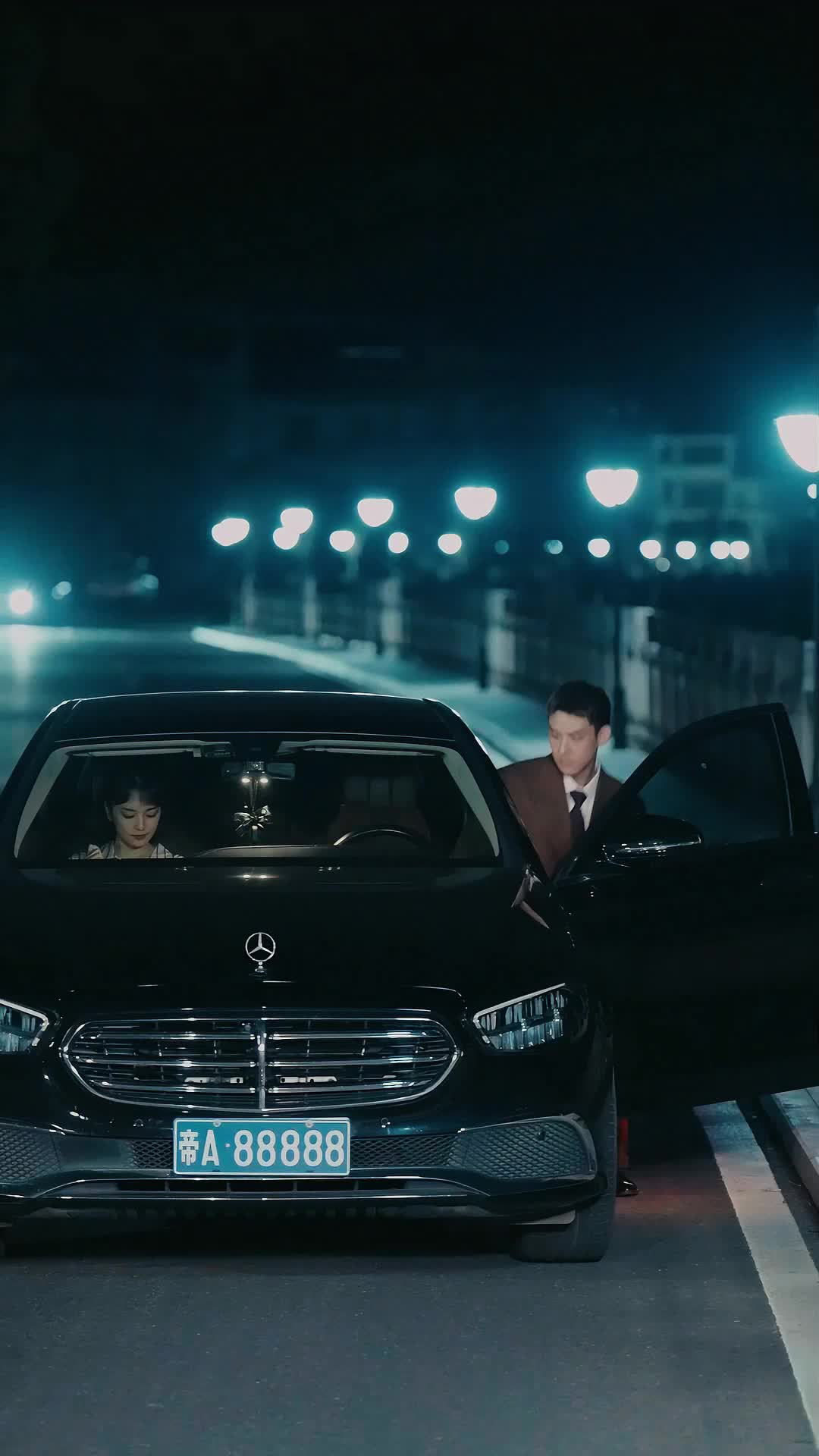 Episode 16 - Flash Marriage with a Big Shot