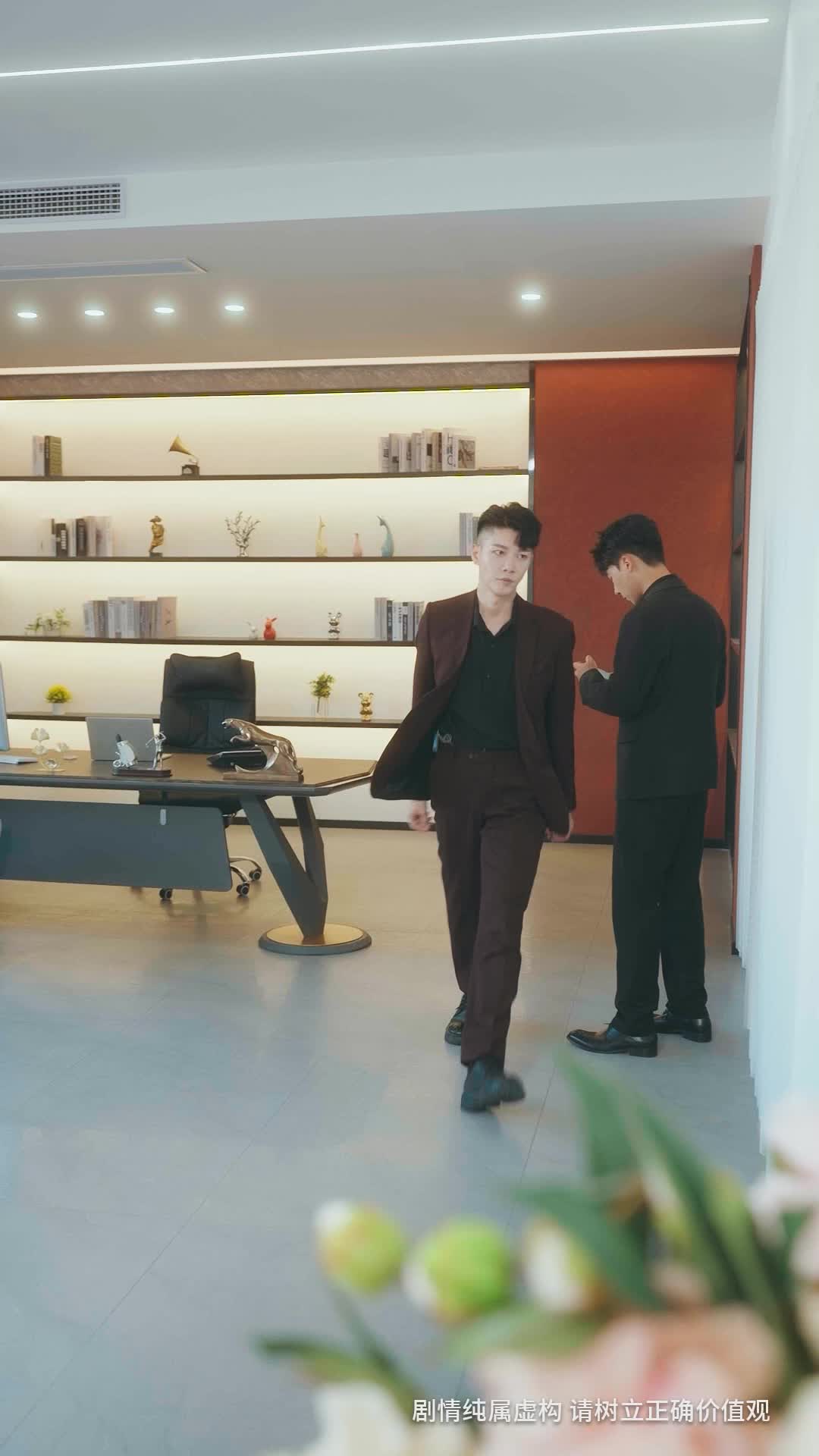 Episode 16 - Swapped Destinies: Love's Hidden Path