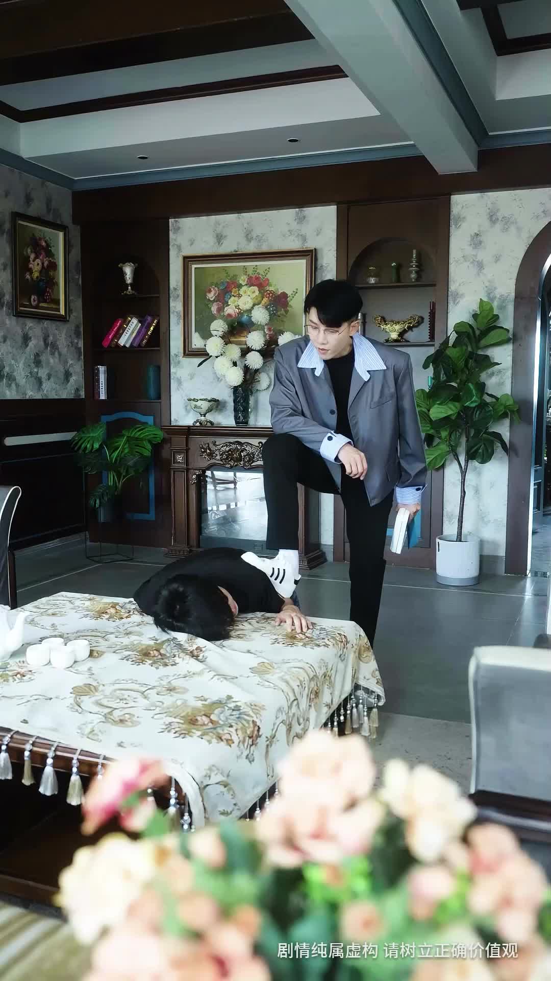 Episode 2 - Swapped Destinies: Love's Hidden Path