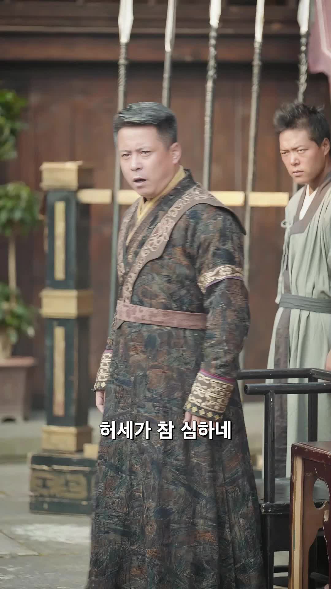 49화 - 저 없으면 마을이 망해요, 다녀올게요