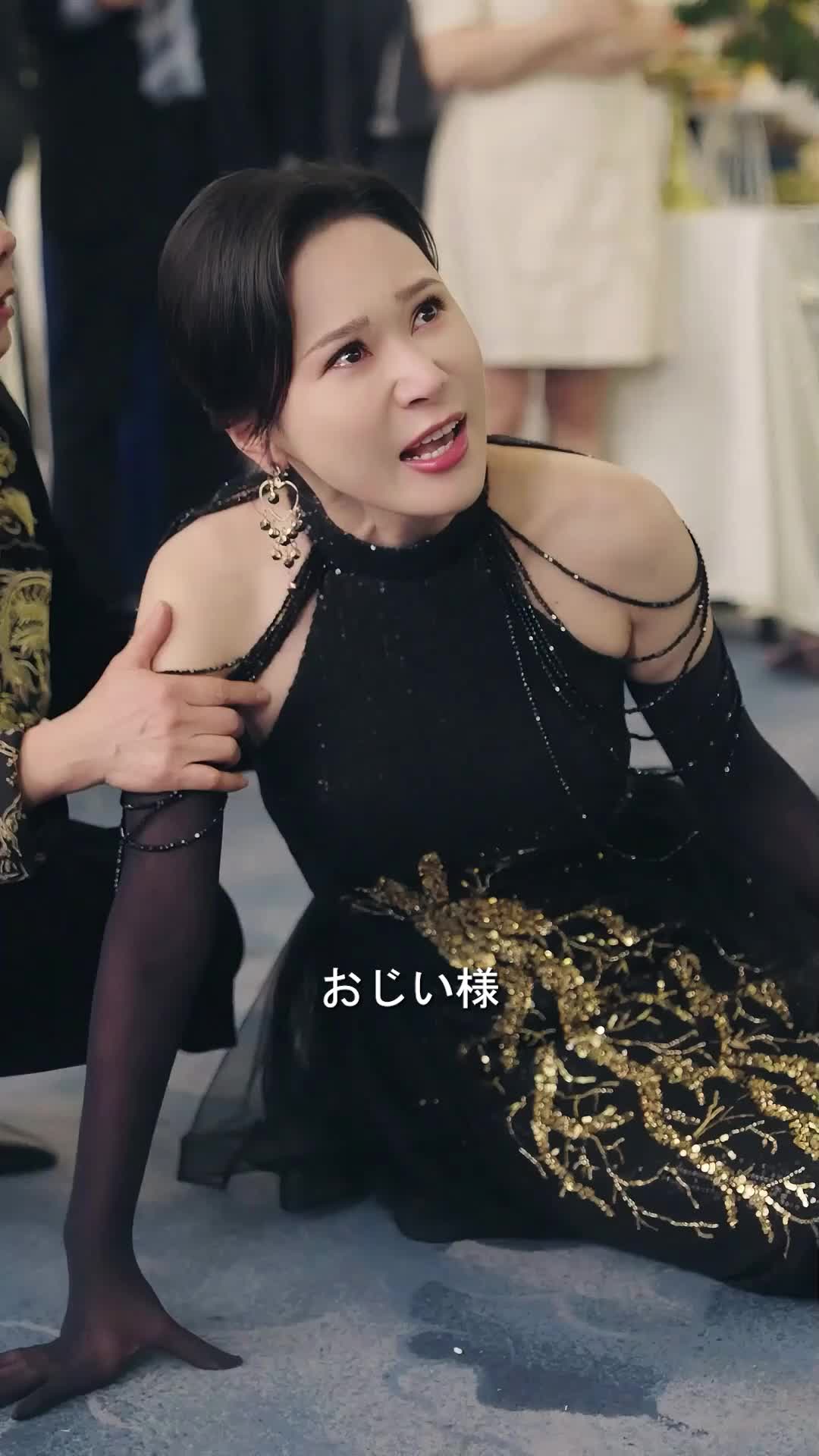 第34話 - 永生