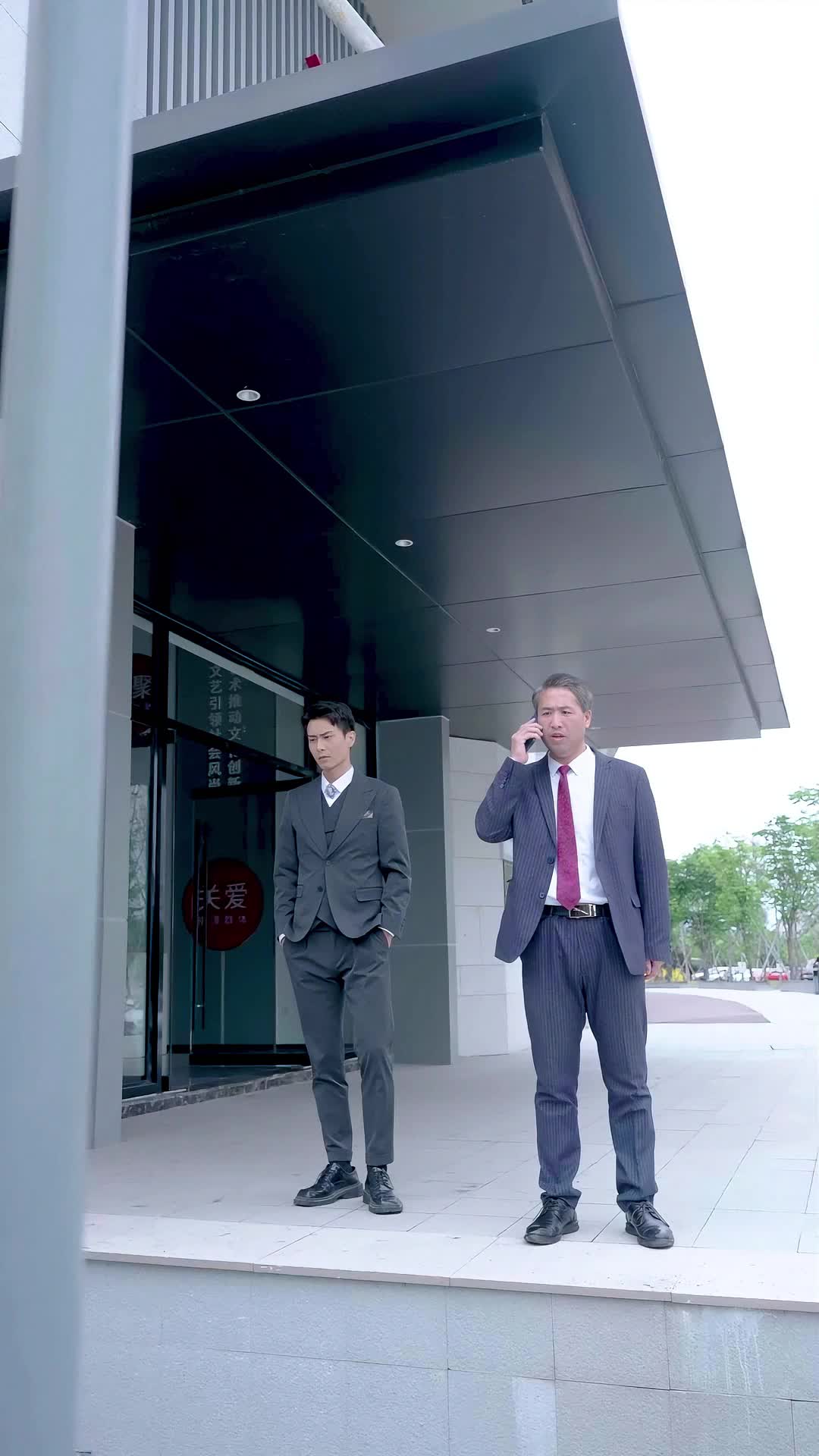 第44集 - 闪婚老公竟是顶头上司