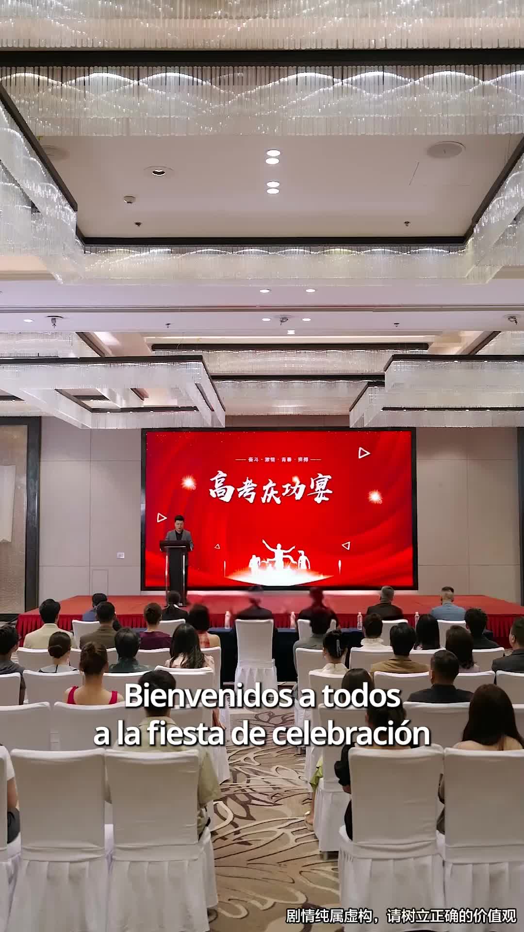 Episodio 19 - Tras la ruptura, los hermanos suplican perdón