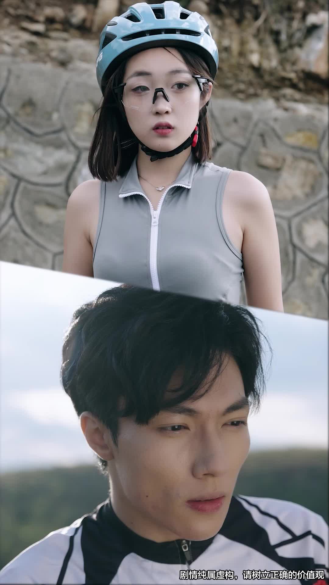第4集