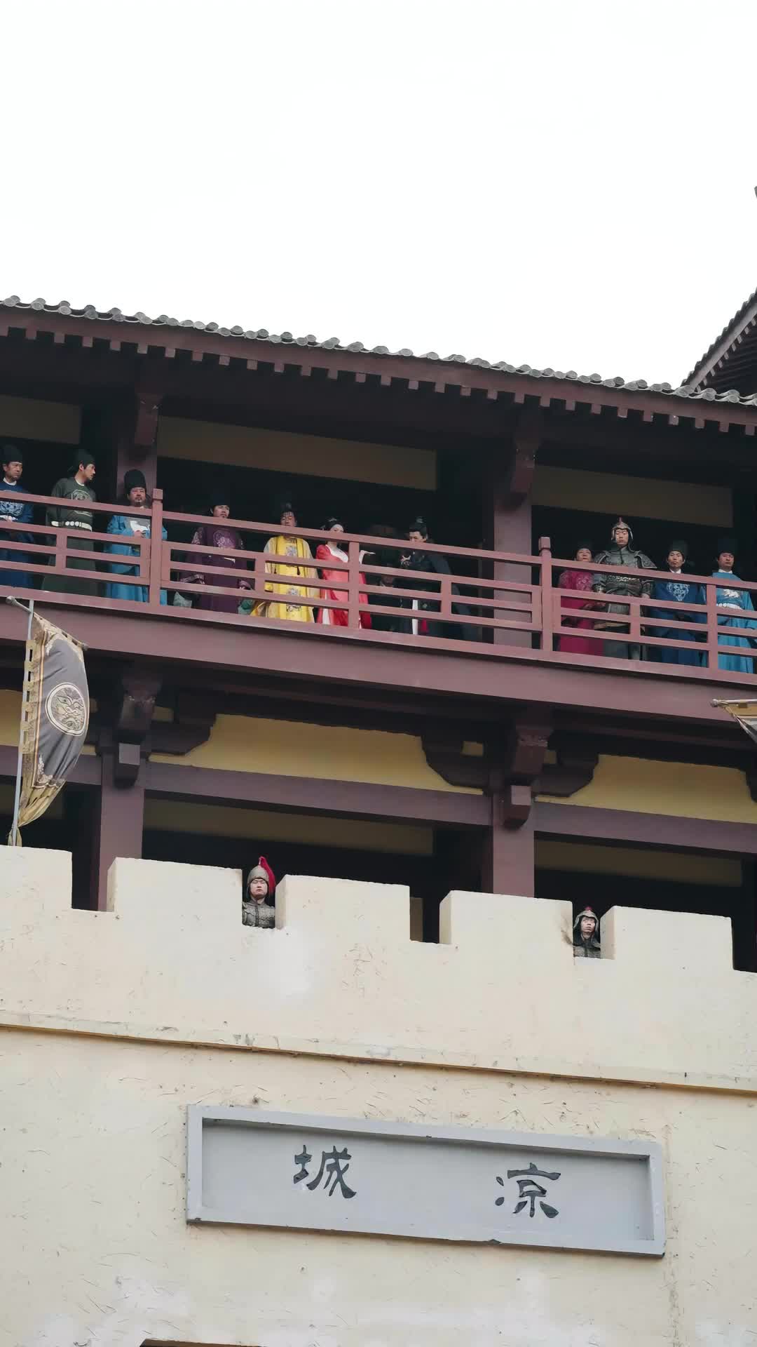 第68集 - 大周皇太子