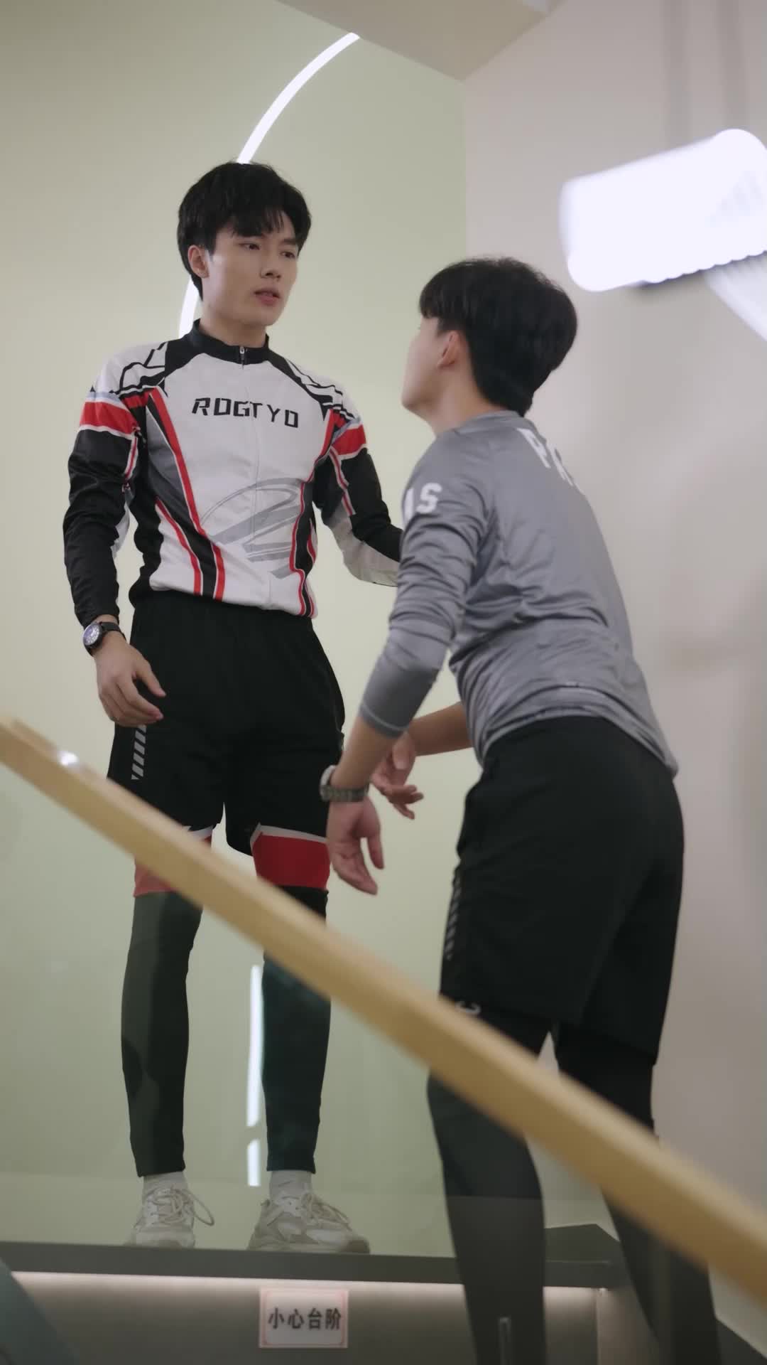 第12集