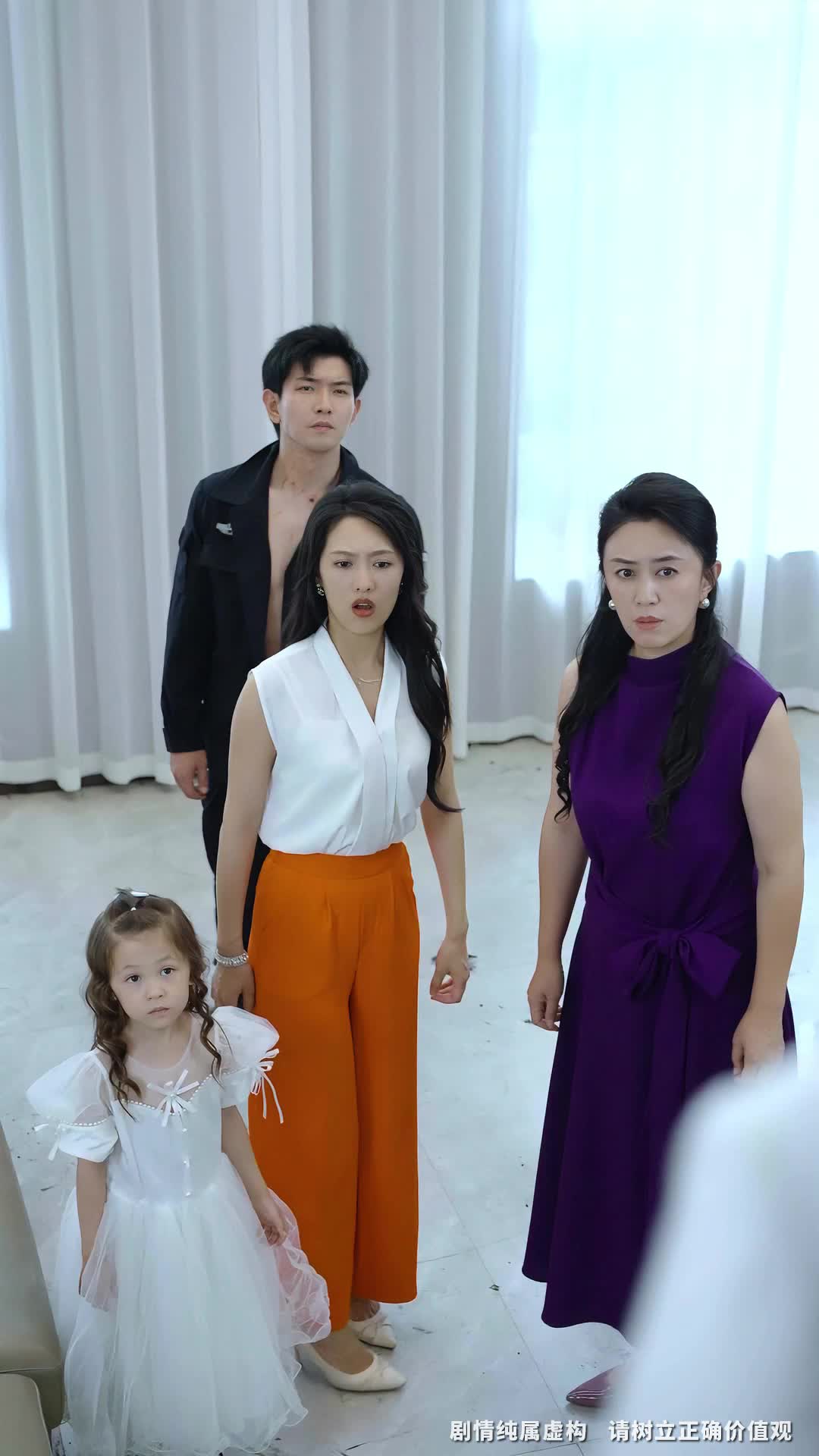 13. Bölüm - 一夜荒唐：美女总裁带娃找上门