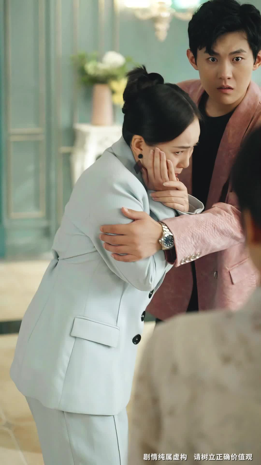 第3集 - 被子女抛弃后，我成了豪门