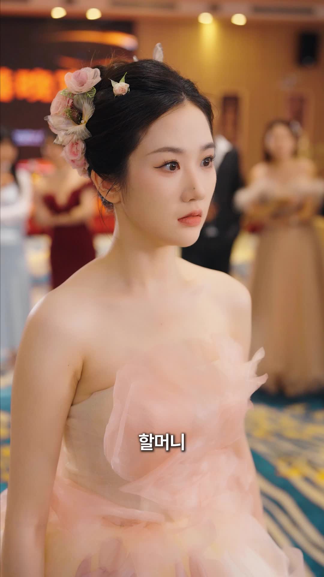 56화 - 내 아이의 아빠가 재벌이라고?