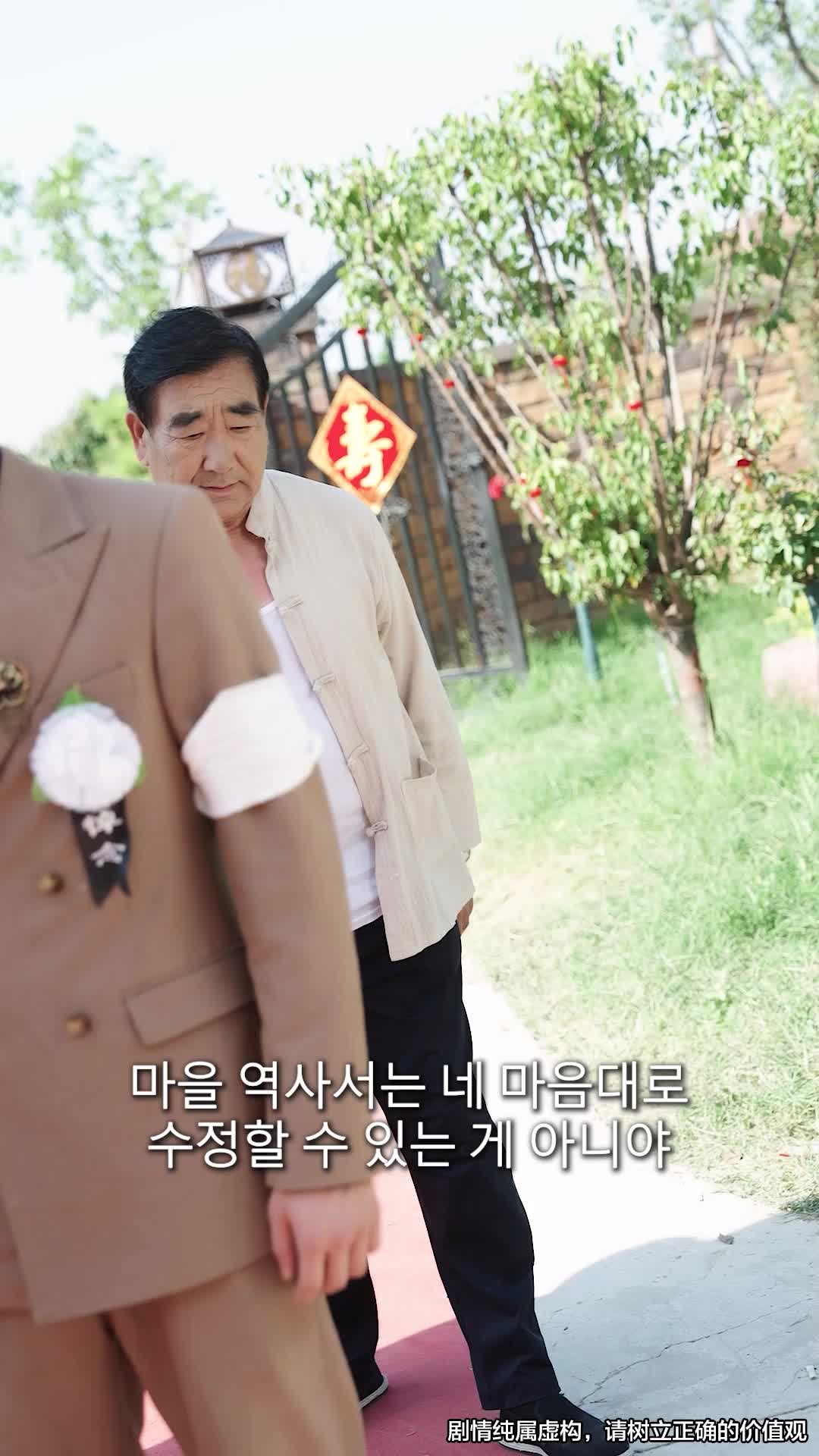 20화 - 엄마는 어디에
