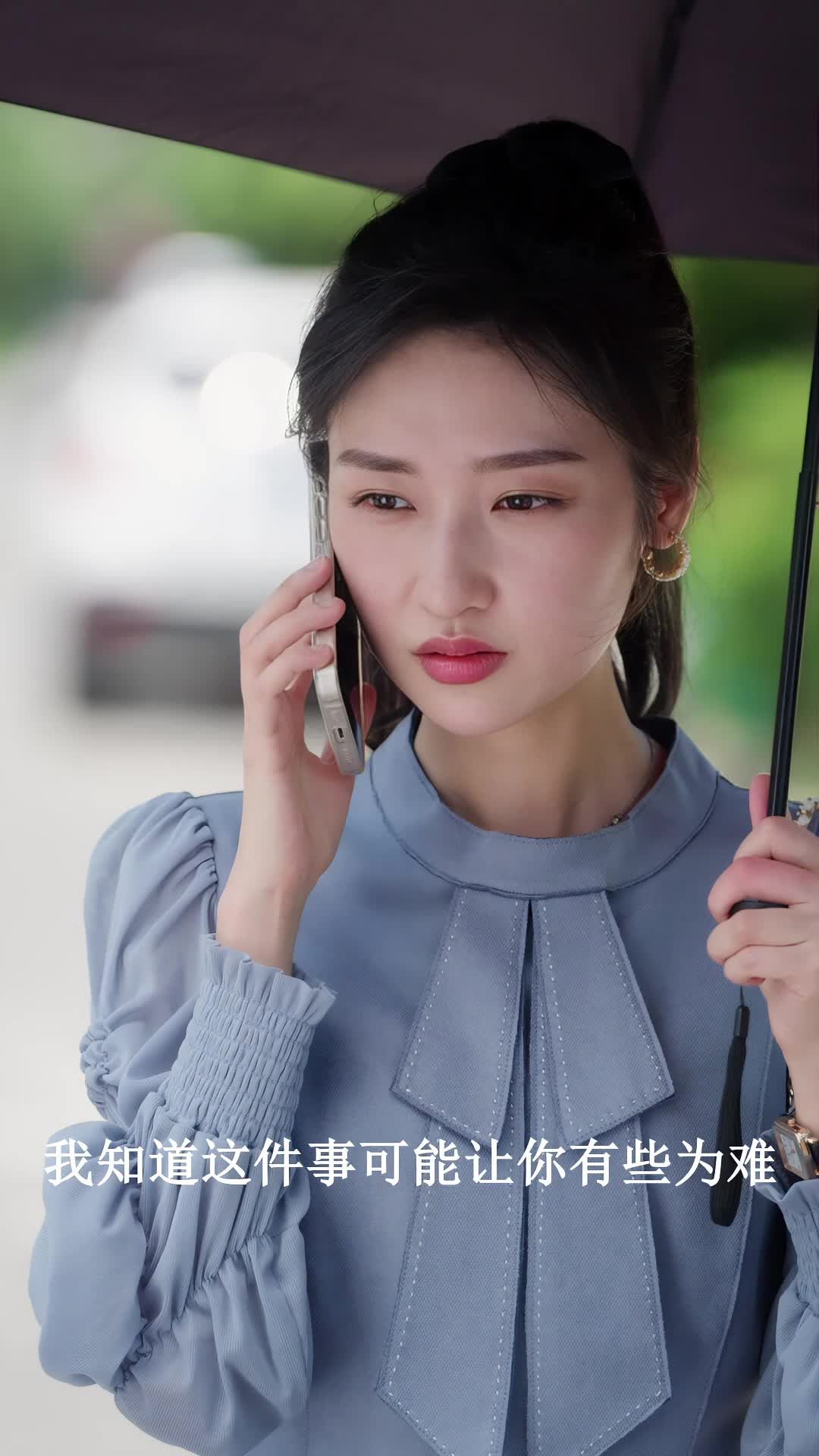 Episodio 71 - 天降萌宝，妈咪超飒哒