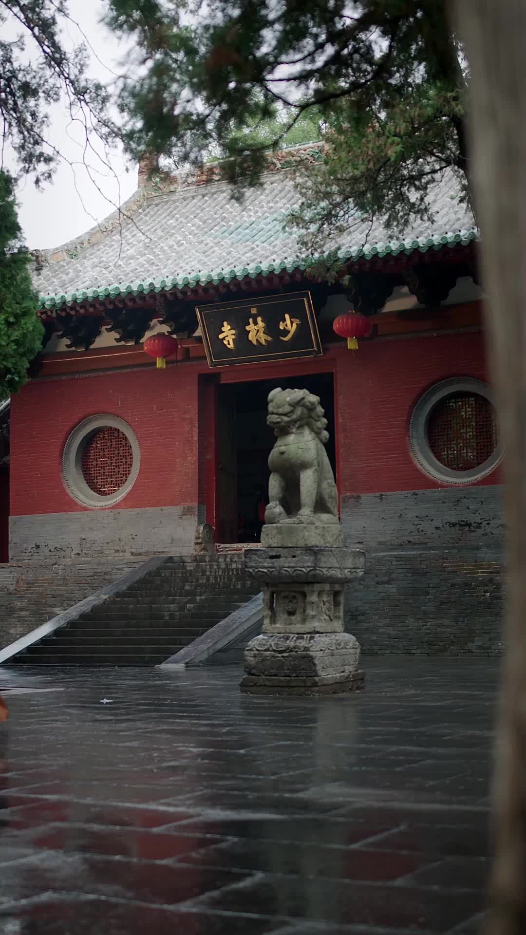 EP. 1 - วีรบุรุษเขาซงซาน