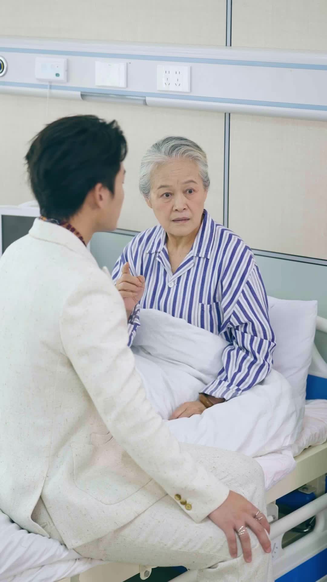 EP. 13 - ท่านประธานกับแฝดหกสุดป่วน