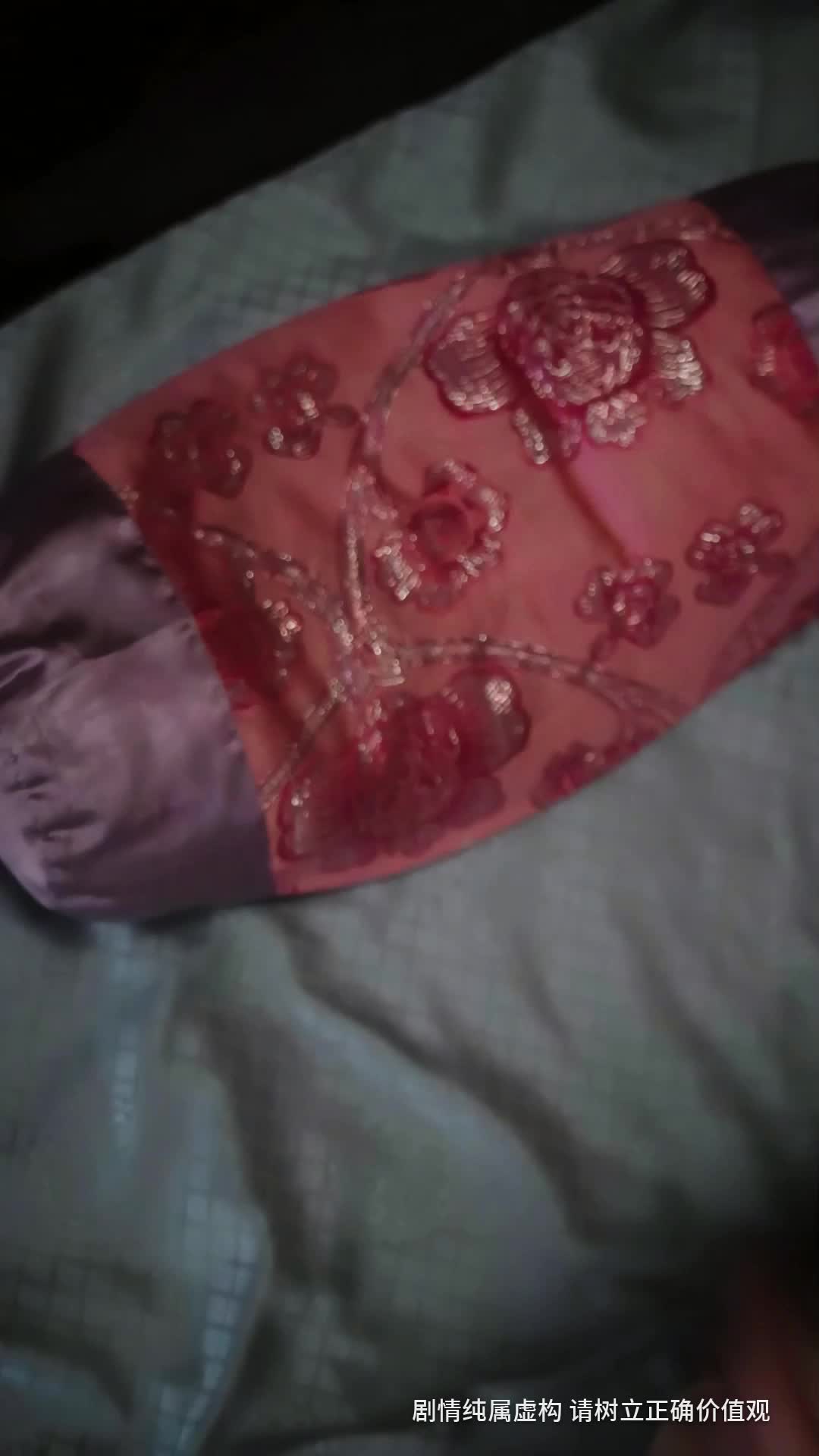 第48集 - 偷听崽崽心声后，侯府主母觉醒了