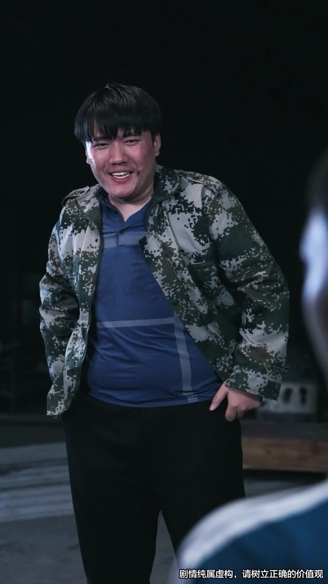 第28集