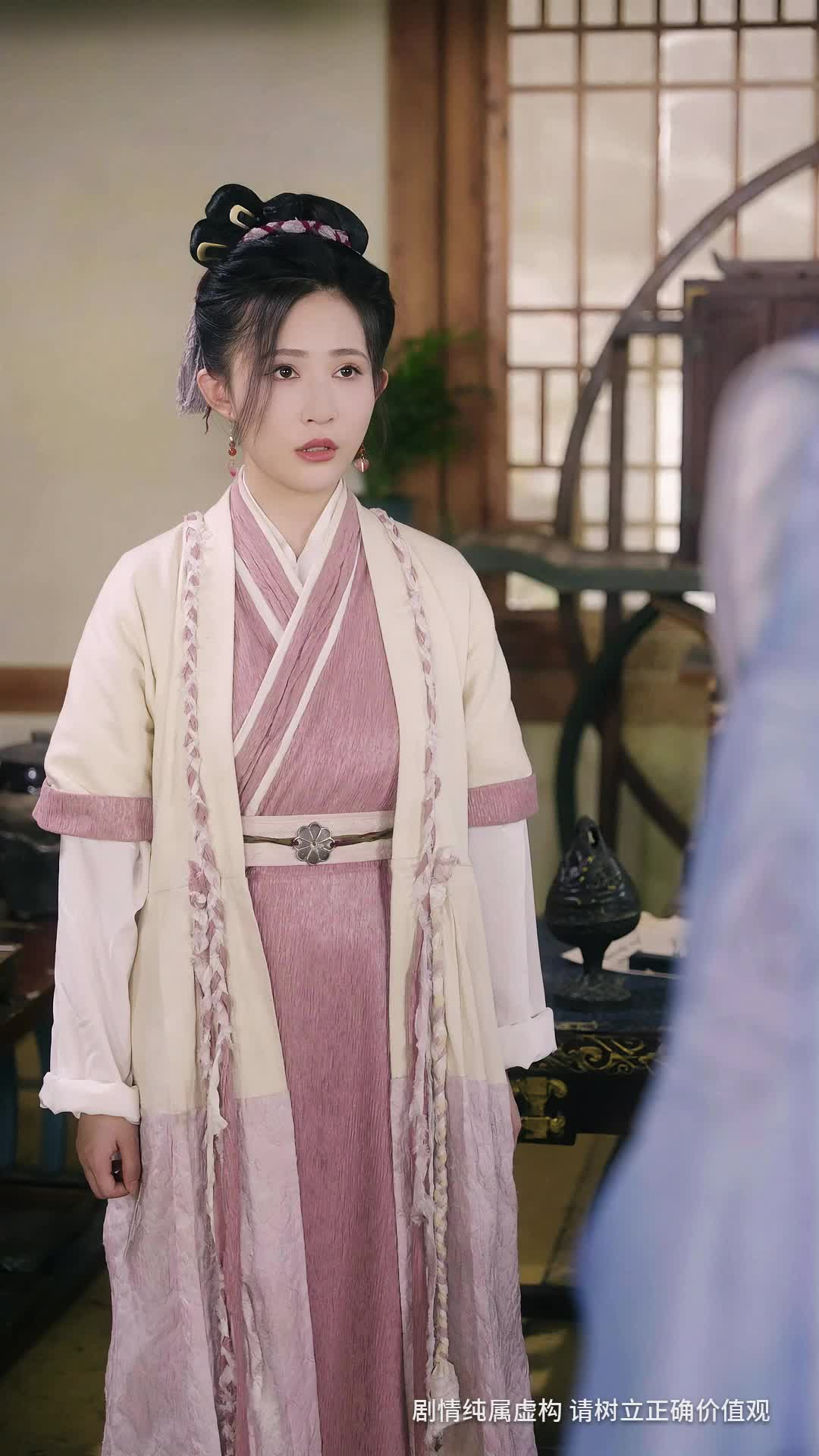 第4集 - 请凤归