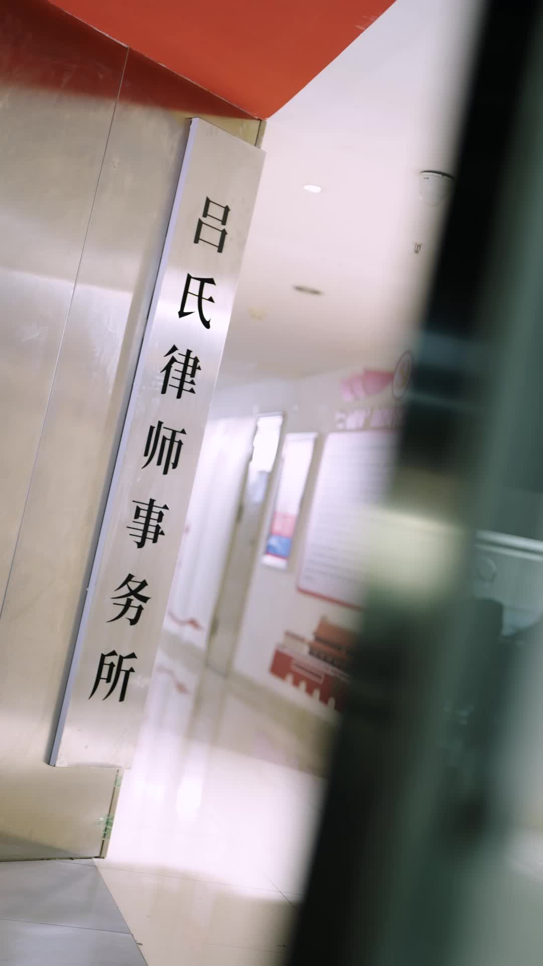 第6集 - 七年之痒